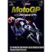 2007 MotoGP R13 сайра linoGP DVD