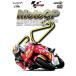 2006MotoGP Round7kataruniaGP DVD