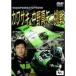  Kawasaki &amp; средний . подлинный стрела. пробовать MotoGP2005 специальный DVD
