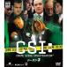 CSI: наука ... compact DVD-BOX season 3 DVD