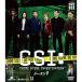 CSI: наука ... compact DVD-BOX season 1 DVD
