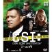 CSI: science ... compact DVD-BOX season 11