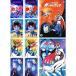  Science Ninja Team Gatchaman II rental all 10 volume set market Play sDVD set commodity 