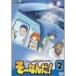 o..... science adventure .-...2 DVD