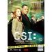 CSI: science ...SEASON 10 rental all 8 volume set market Play sDVD set commodity 