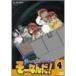 o..... наука приключения .-...4 DVD
