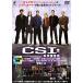 CSI: science ...4( no. 9 story no. 11 story ) rental 