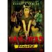  Smile BESTtei*ob* The * dead DVD