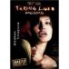  Tey King * Live stirekta-z cut special version DVD