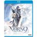 Norn9: Norn + Nonette/ Blu-ray