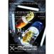 X?MODE 1 Neo genetix DVD