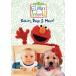 Elmo's World - Babies Dogs &amp; More DVD Import