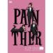  Panther DVD PANTHER Vol.1