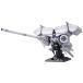 HGUC 1/144 RX-78GP03 GP03 ǥɥӥ (ưΥ0083 STARDUST MEMORY)