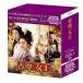 . добродетель женщина .(no- cut совершенно версия ) compact DVD-BOX1( основной историческая драма selection ) время ограничено специальный цена версия 
