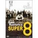 SUPER 8 DVD