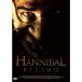  handle ni bar * Rising standard * edition DVD