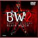 b rare wichi2 DVD