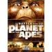  last. Planet of the Apes DVD