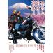 подлинный ночь средний. . следующий san . много san DVD
