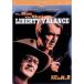  Liberty * balance .... man DVD