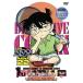  Detective Conan PART 22Vol.7 DVD