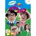 o... .. там там Star Golf Vol.2 Watanabe .. битва DVD
