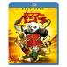  kung fu * Panda 2 Blu-ray