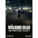  walking * dead 7 DVD BOX-2