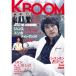 KBOOM(ke- boom )2010 year 12 month number magazine 