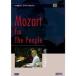 Morzart: For The Poople DVD