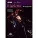 Rigoletto DVD