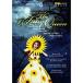  Henry * бандероль :..[... женщина .]DVD