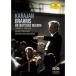 bla-ms: Германия *rek. M DVD