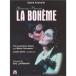 Australian Opera &amp; Ballet Orchestra DVD