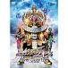  театр версия Kamen Rider geo uOver Quartzer DVD