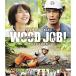 WOOD JOB ~ бог ..... повседневный ~ Blu-ray стандартный * выпуск 
