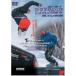  snowboard jib technique DVD