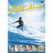  catch a wave DVD