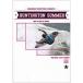HUNTINGTON SUMMER US OPEN 2012 / серфинг DVD