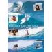 MERMAID SURF TRIP in Bali DVD