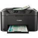 Canon Canon струйный многофункциональная машина MB2130 бизнес струйный принтер 