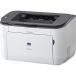  старый модель Canon A4 монохромный лазерный принтер -Satera LBP6240 9143B002