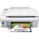  старый модель Epson MultiPhoto Colorio обыкновенная бумага ясно фото многофункциональная машина 4 цвет пигмент чернила PX-501A