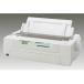 NEC PR-D201MX2 MulitiImpact 201MX2