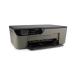 HP HP Deskjet 3070A AirPrint беспроводной A4 многофункциональная машина CQ192C#ABJ
