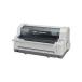  Япония электрический MultiImpact 700XAN PR-D700XAN