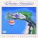  морской pala кости 7? Okinawa / маленький ..? DVD