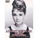  Audrey *hep балка n* плёнка sDVD