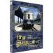  мир * сон ряд машина ... America роскошный ряд машина Grand Lux * Express. .DVD